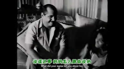 Stevie Wonder - Skeletons 中英字幕 (迪幻字幕组)