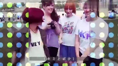 Yun*chi - Waon* With IroKokoro Project
