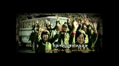 阎维文 - 那些日子