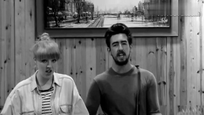 Slow Club - It Doesn't Have To Be Beautiful