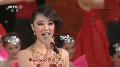 玖月奇迹 - 放马山歌