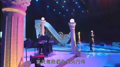 胡杏儿 - 幸而 现场版