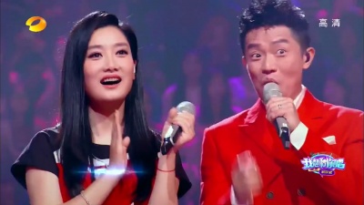 凤凰传奇、李明霖、李艳恰+刘洋、董雪一家、我想和你唱 - 最炫民族风