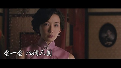 莫文蔚、张杰 - 一念之间