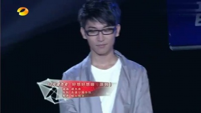 谭杰希 - 好想好想睡 现场版