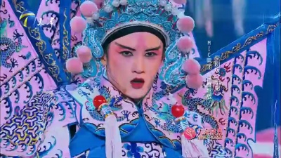 MIC男团、国色天香 - 王妃