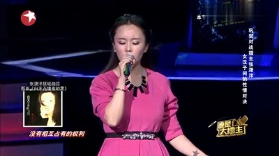 华语群星、谁是大擂主 - 白天不懂夜的黑 谁是大擂主 现场版