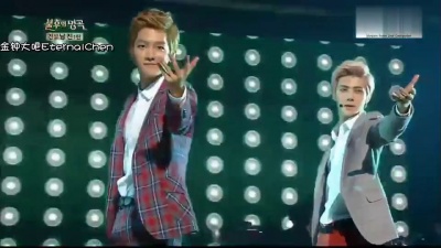 EXO、不朽的名曲 - 和你在一起