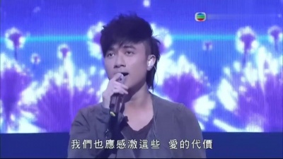古巨基 - 告别我的恋人们 2012劲歌金曲优秀选第三回 现场版 12/12/01