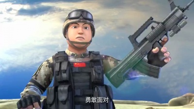 张卫 - 就要上战场