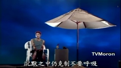 王菲 - 冷战
