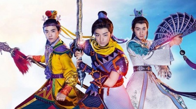 TFBOYS - 恋西游