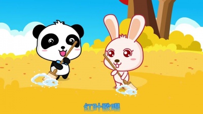 贝瓦儿歌 - 四季的歌