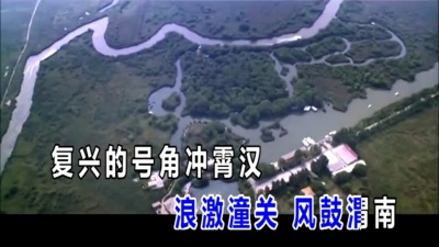 张皓强 - 崛起吧 渭南
