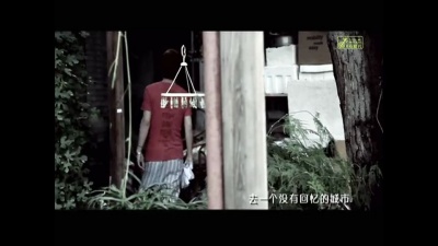 山野(李昊瀚) - 甜蜜的伤口