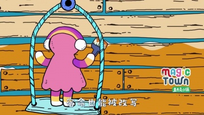 陈致逸、沈达威、骆妍倩、杨欧、徐慧、华语群星 - 造船造船