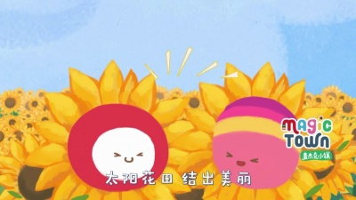 崔秀丽 - 寻找快乐的意义