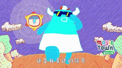 张钟仪、崔秀丽、林禾 - 小幸运