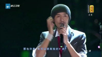 朴树 - Baby,До свидания(达尼亚)