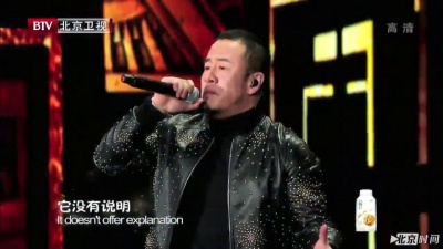杨坤 - 月亮可以代表我的心