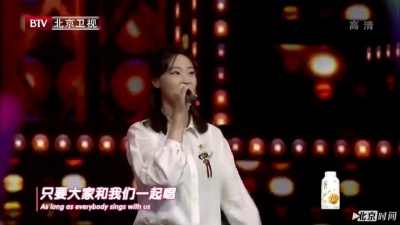 李玉刚、惠若琪 - 快乐颂