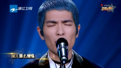 萧敬腾、梦想的声音 - 天亮了