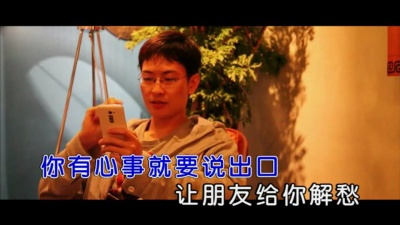 吴天世 - 微信好友