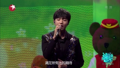 TFBOYS - 不完美小孩