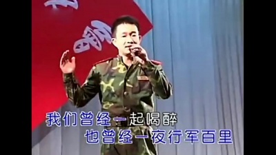 小曾 - 战友还记得吗