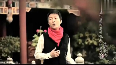 李玉刚 - 新贵妃醉酒