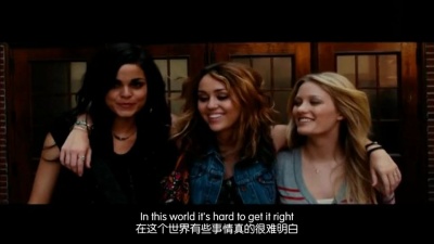 Ingrid Michaelson - Everybody