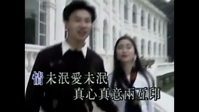 张学友 - 情系半生