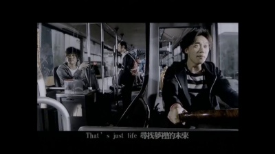 陈奕迅 - 路…一直都在