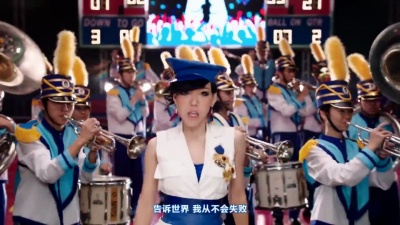 吴莫愁 - 就现在