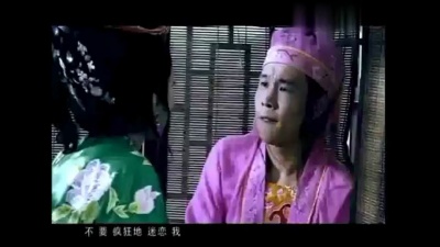 小沈阳、张艺谋 - 我只是个传说