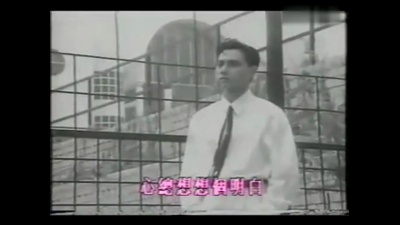 黄凯芹 - 若生命等候