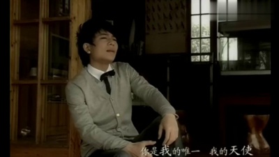 欢子 - 如果能再感动你多一次