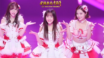 SNH48 - Happy Wonder World