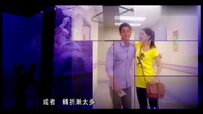 容祖儿 - 连续剧