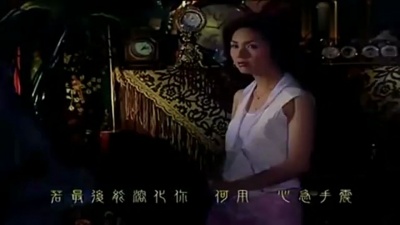 杨千嬅 - 炼金术