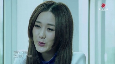 龙梅子 - 心要痛到什么时候