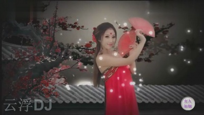 爱豆圈 - 女人如烟