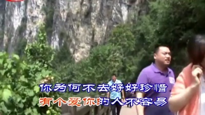 孙露 - 有个爱你的人不容易