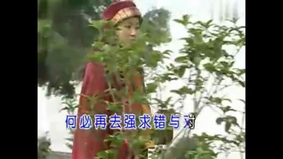林翠萍 - 今夜为你醉