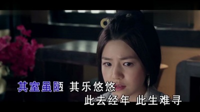 龚淑均 - 思归