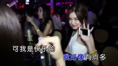 雷龙 - 小啤酒