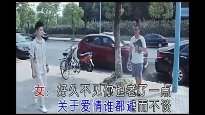 冷漠、陈瑞 - 心照不宣
