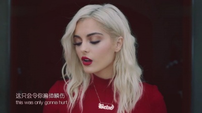 Martin Garrix、Bebe Rexha - In the Name of Love