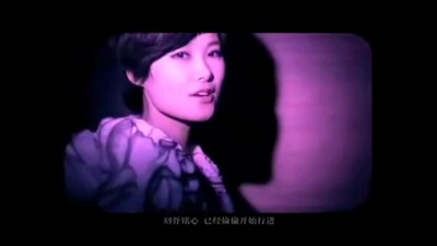 李宇春 - 对不起,只是忽然很想你