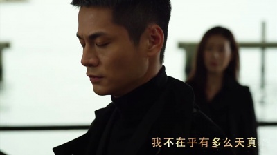 任贤齐 - 义无反顾